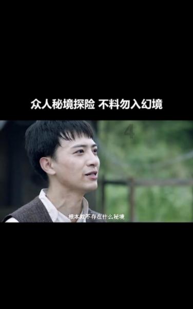 卓玛、张伟法官带您了解雪域高原人民法院服务保障“四个创建”成效