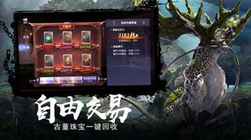 惊悚的万圣节拼图