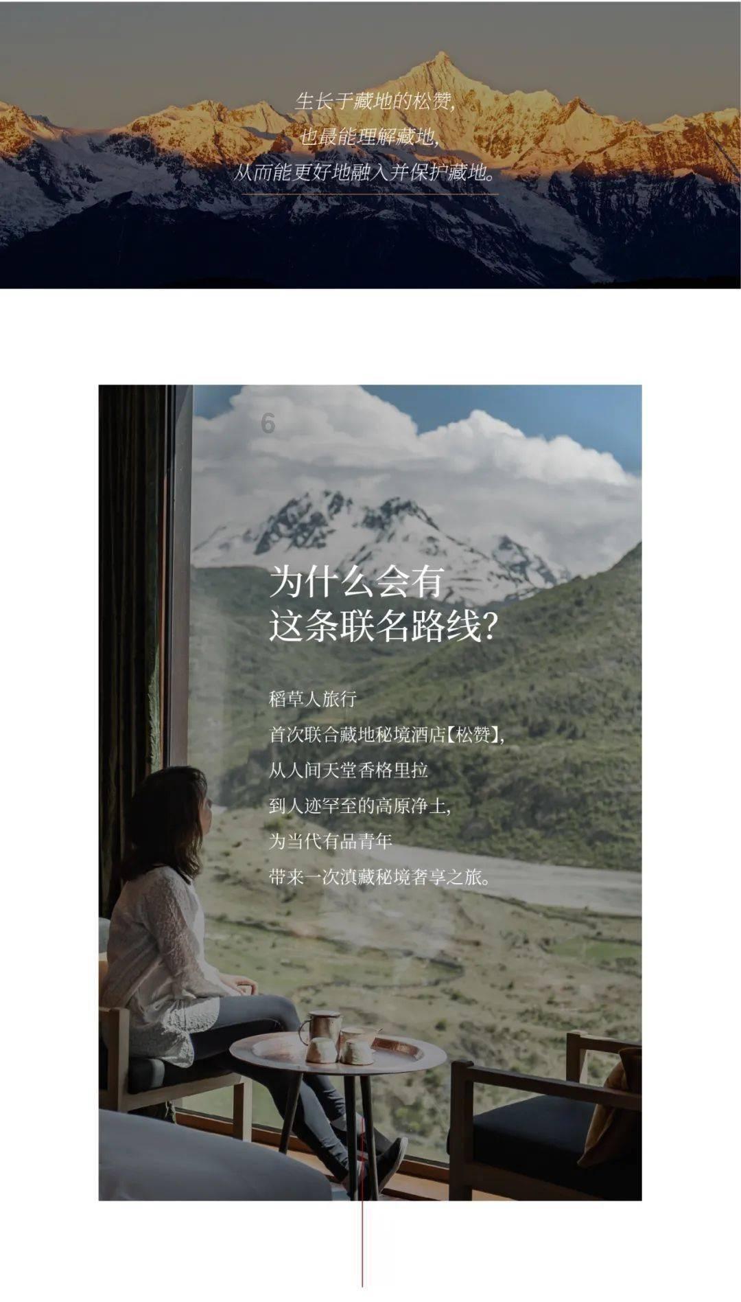 国家统计局:2023年规上工业企业利润连续5个月实现正增长