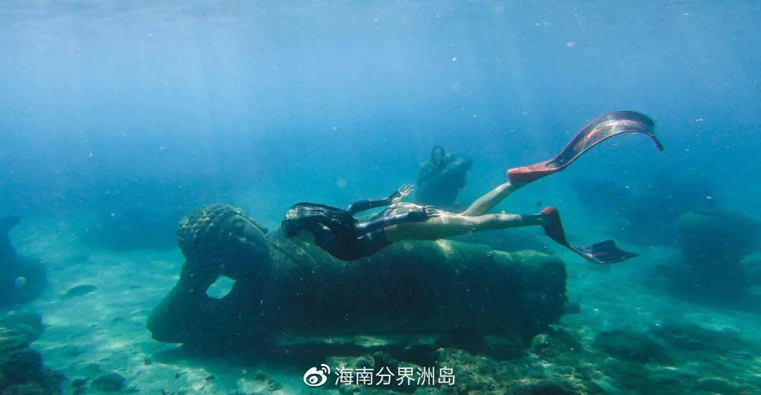 逆水寒