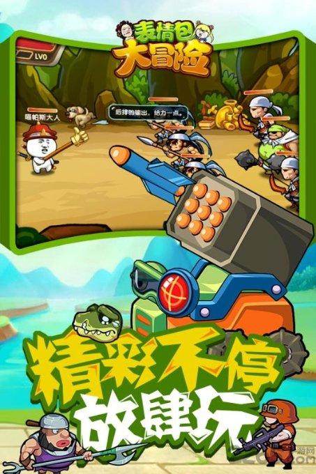 本宫来自古代