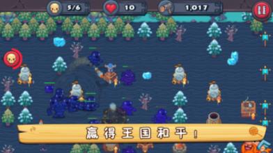 主持开心辞典13年，巅峰时坐一姐之位，王小丫为何销声匿迹？游戏画面