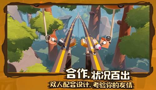 约相亲对象出去看电影该怎么说？游戏画面