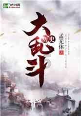 石川佳纯:退役后魅力四射,穿白色高跟鞋惊艳登场!