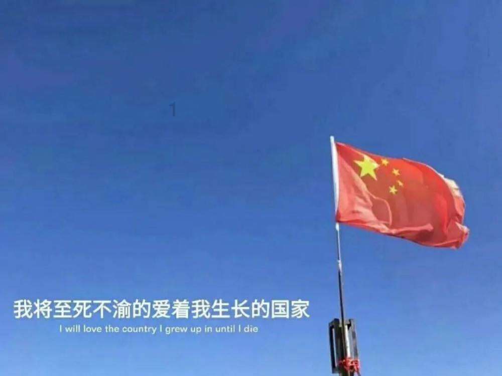 球球大作战下载最新版