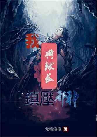 还真是昙花一现？上一场爆砍22分的活塞五号秀立刻挂上了鸭蛋？