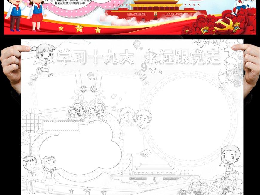一字万金的贾平凹，当年娶妻，母亲要求不瞎就行，其中辛酸谁人知