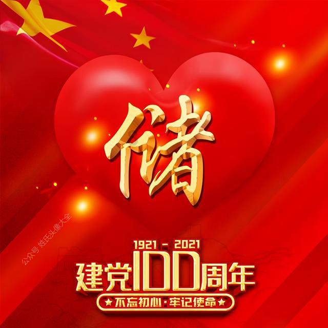 打破关于线上OSSD的谣言：线上OSSD≠网络高中！