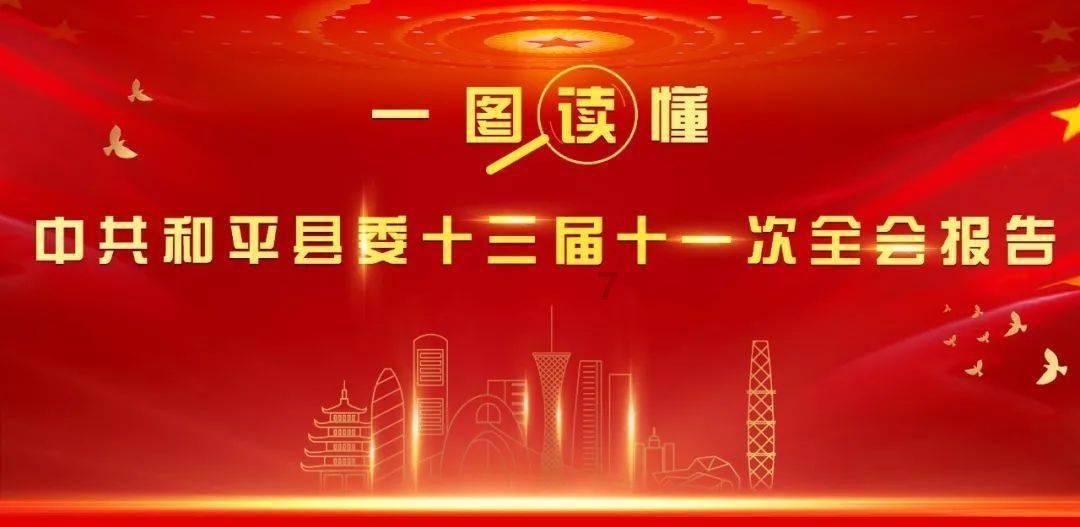 古代雄性器官最大的人游戏画面