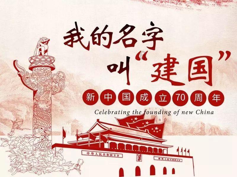 救援受困的长颈鹿