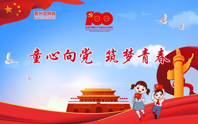 全网最恩爱夫妻官宣离婚，冲上热搜第一，网友炸了：不能接受！