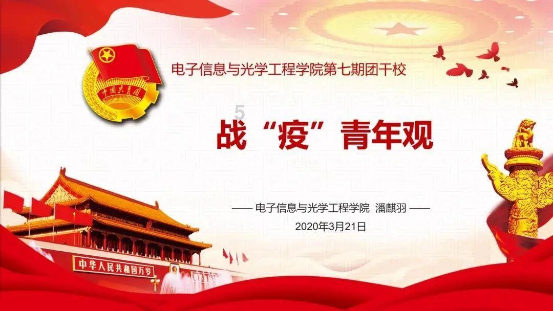 火柴人拯救大冒险