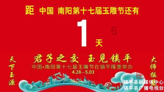 古代雄性器官最大的人游戏画面