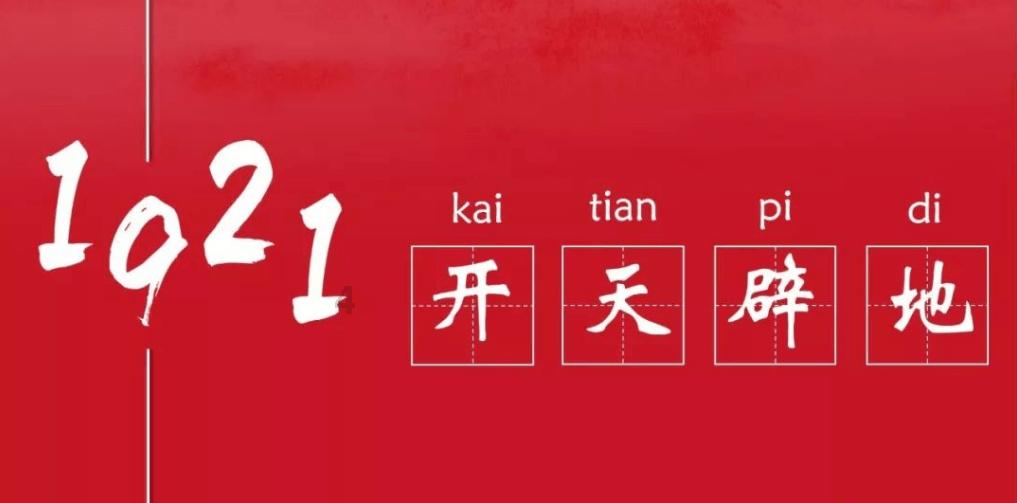 宝妈担心学校附近的人穿着清凉影响孩子心理健康，你怎么看？游戏画面