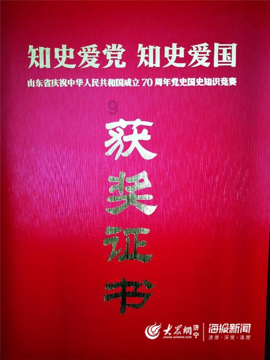 实锤了!孙颖莎王楚钦两小只代言袜子事出有因,王楠夫妇功不可没