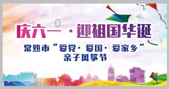 深夜聊天室：聊聊你喜欢的春晚小品