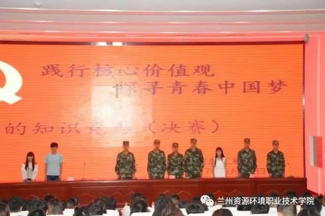 移动的靶心5