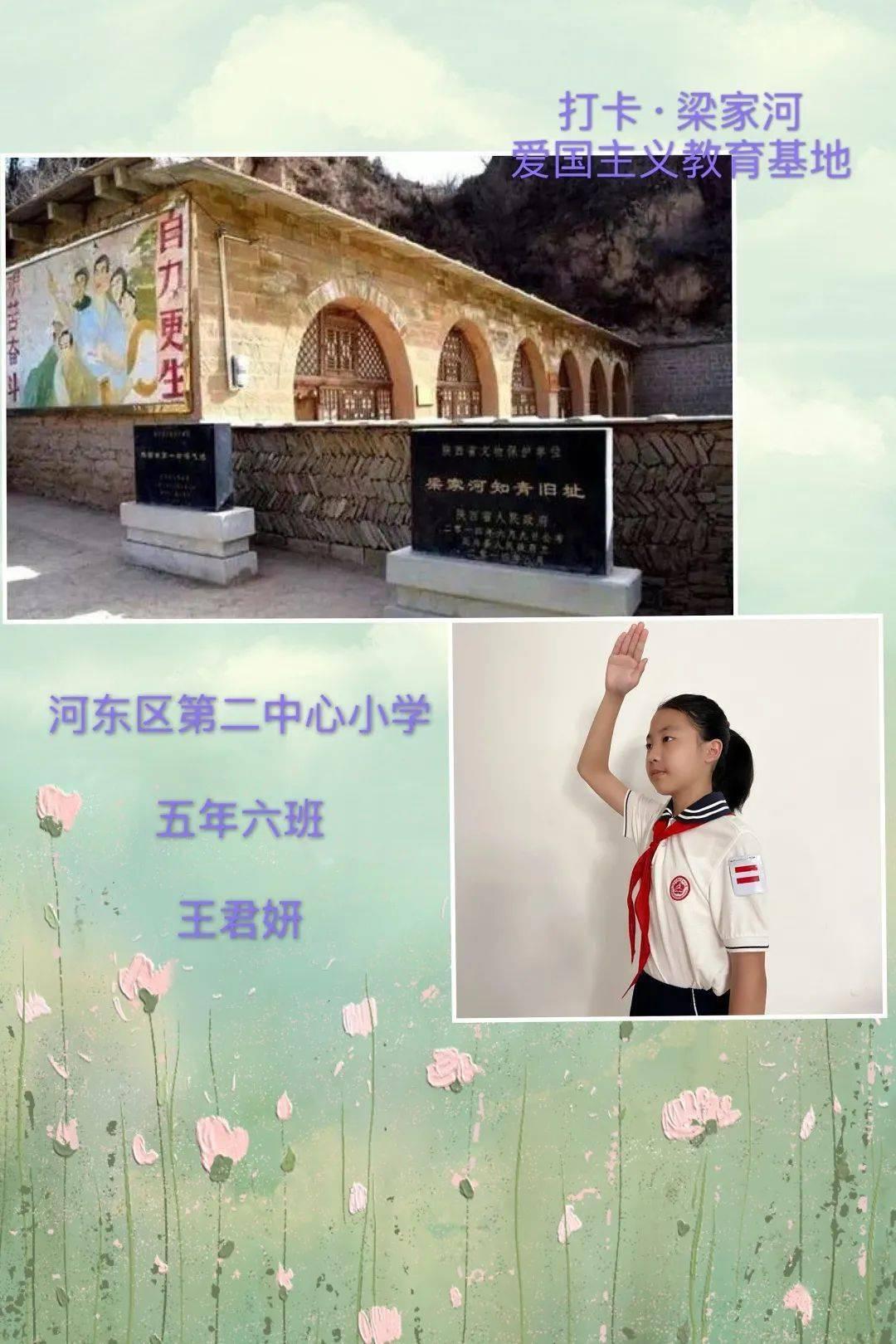 全民反诈 | 理财退款莫相信 “屏幕共享”勿打开