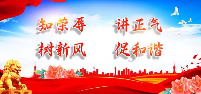 怎样与领导搞好关系？游戏画面