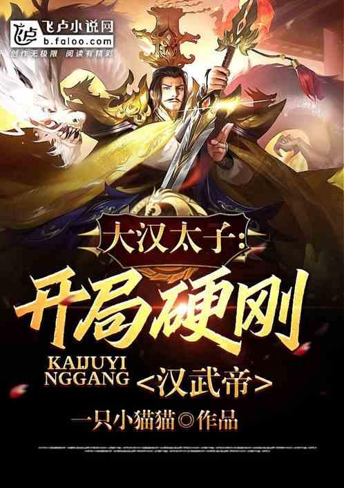 华尔街:A股已经足够便宜,底部正在出现