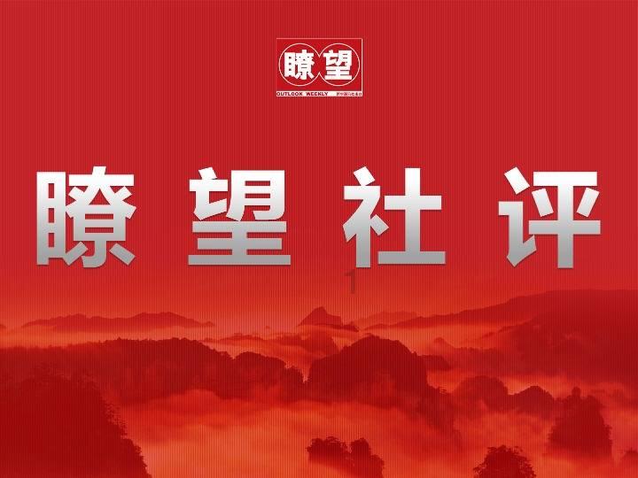 逗小猴开心系列192