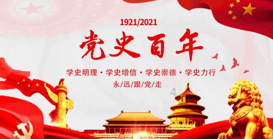 女人最怕的东西是什么呢?-优质问答网站,解答您的疑问