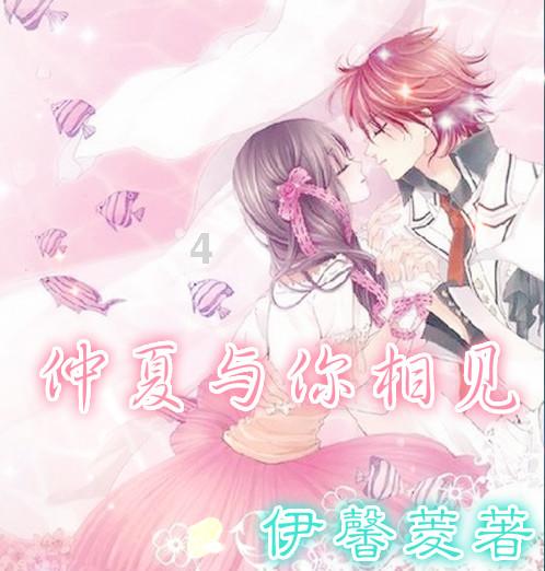 小矮怪挖金矿
